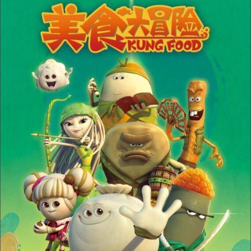 探索知识星球平台,尽在加班费被换成补休,合理吗?