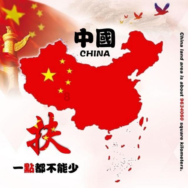 黑玛卡功效与作用是什么？